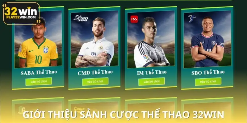 Ưu điểm khi chơi tại sảnh cược thể thao 32WIN